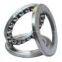 Thrust ball bearings