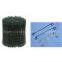 Bar Ties Wire