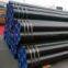 Carbon Steel Seamless Pipe-1/2