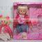 13" induction reborn dancing doll baby for kids