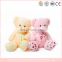 Wholesale stuffed animals toys &big teddybear 5 foot bear toys