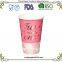 Gold Silver Foil Paper Party Cup - Paper Decorations for Birthday Parties, Weddings, Baby Showers, and Life Celebrations