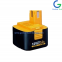 Power Tool Battery