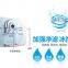 household water purifier QSLY-SDGN-01