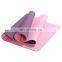 Two Layer 6mm Rubber TPE PVC Printing Yoga Mat