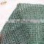Lowes netting HDPE material sun shade net 30% for swimming pool