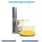 Stretch Automatic Transport Film Automatic Plastic Wrapping Machine For Luggage