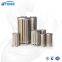 UTERS Domestic steam turbine filter cartridge 21FC1424-140*250/6     accept custom