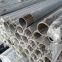 Astm A106 Grade B Building Structure 1 2 Stainless Steel Pipe 29mm Wall Thickness Carbon