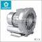 700W 100% oil free ring blower for aquaculture