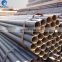 PVC plastic package steel tubes and pipes