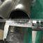 Industry SS304 304L 316 316L 321 Welded Pipe