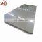 5mm thick 304 stainless steel sheet