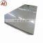 0.2mm thick stainless steel sheet