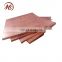 supplier quantity stock bimetal copper plate