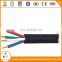 300/500V rubber insulated flexible power cable H05RR-F