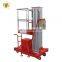 7LSJLI Shandong SevenLift aluminium mobile 1 column lifting platform