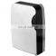Mini Peltier air car dehumidifier 0.6L/day OL-012E