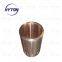 apply to Metso nordberg gp500 cone crusher accessories eccentric bushing