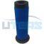 UTERS Replace HANKISON precision  filter element HF5-20  accept custom