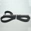 5PK865  Air conditioning belt belt for cummins  v-ribbed belt  diesel engine spare Parts  manufacture factory in china order