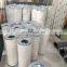 China filter element  lube hydraulic filter cartridges replace hc0961fkt18h oil filter