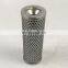 Replacement FAIREY ARLON hydraulic oil filter TXW1420B TXW3DGDL10