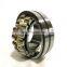 23168CCK/W33 OH3168H Bush Bearing Locking Bearing Sleeves Brand OEM