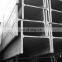 Galvanized/weld H Beam Steel