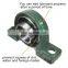 Pillow block bearin FYH brand insert bearing UCP209 J Bearing