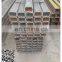 EN 10219 Structural steel S460MH (1.8849) seamless square hollow section