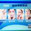 High Power Skin Rejuvenation Beauty Machine OPT SHR System Elight RF Beauty Equipment