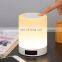wholesale Smart Bluetooth Speaker Night Light with Alarm Clock Display alarm clock 7 color night light