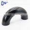 LR SR Elbow Bend Can be weld Branch Pipe Typing Word According Requirement 180 Degree Elbow