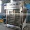 Smoke houses machine smoke house oven for sale