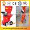 Wood chipping machine / Wood crusher / Industrial wood chipper