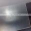 Low iron clear and textured tempered solar panel glass