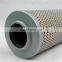 Hydraulic Pipeline Filter Element HX-63X5Q3,Tube Filter HX-63X5Q3,pipe Line Filter Cartridge HX-63X5Q3