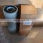 Replace hydraulic oil filters 01-235-002