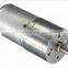 RS-370SD DC 7.4V 50000RPM Motor Adjustable Permanent Magnet Miniature Motor