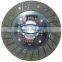 High quality AISIN clutch disc  pressure  plate 31250-12410