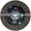 R363MK/R373MK/1746 Original parts clutch kit set Suitable for hyundai
