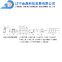Supply Jinding brand chemical acetylene equipment positive sealing water reverse