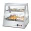 Commercial Heat display showcase / industrial warmer food machine
