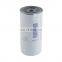 Factory Excavator Spin-on Lube Oil Filter Element 269-8325 7988220 P550920 2654A111
