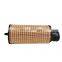 Atlas air compressor oil filter 1622507200