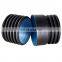Factory Hot Sale Ldpe Corrugated pipe production SN8 HDPE Corrugated Pipe Large Diameter With Discount corrugated pipe plug