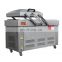 Meat Products Vacuum Packaging Machine Sauce Meat Vacuum Packaging Machine