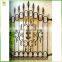 Home security weather resistance security metal window grills