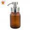 Hot Popular Top Quality Fast Shipping Hand Liquid Wash Frosted Amber Glass Bottle Wholesale Manufacturer China
